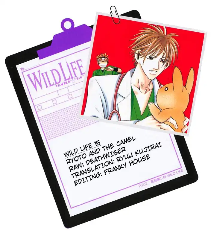 Wild Life Chapter 15 19